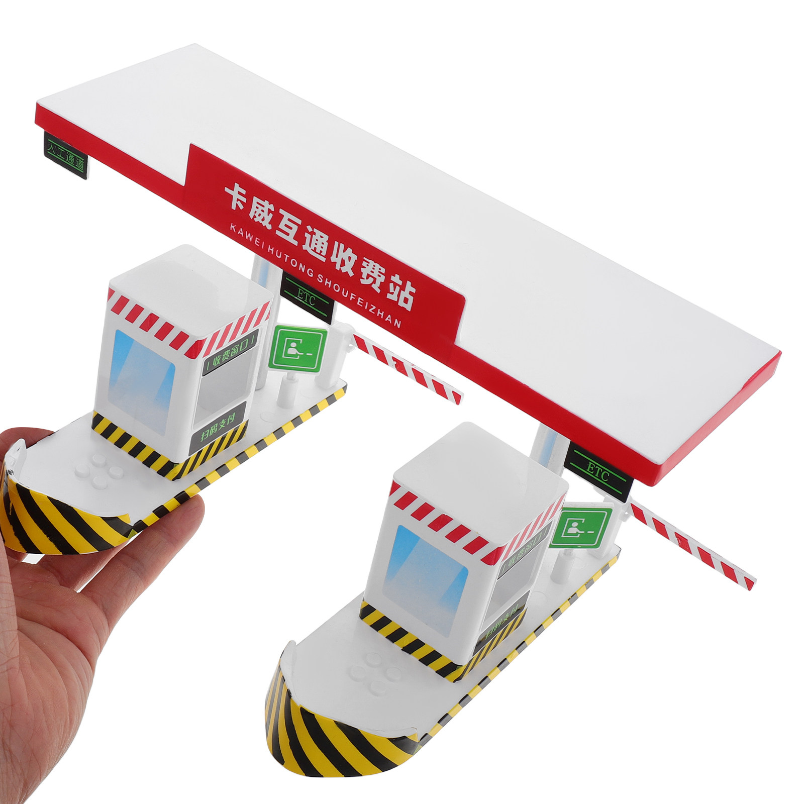 Kid Education - Plastic Toll Booth Playset Highway Theme