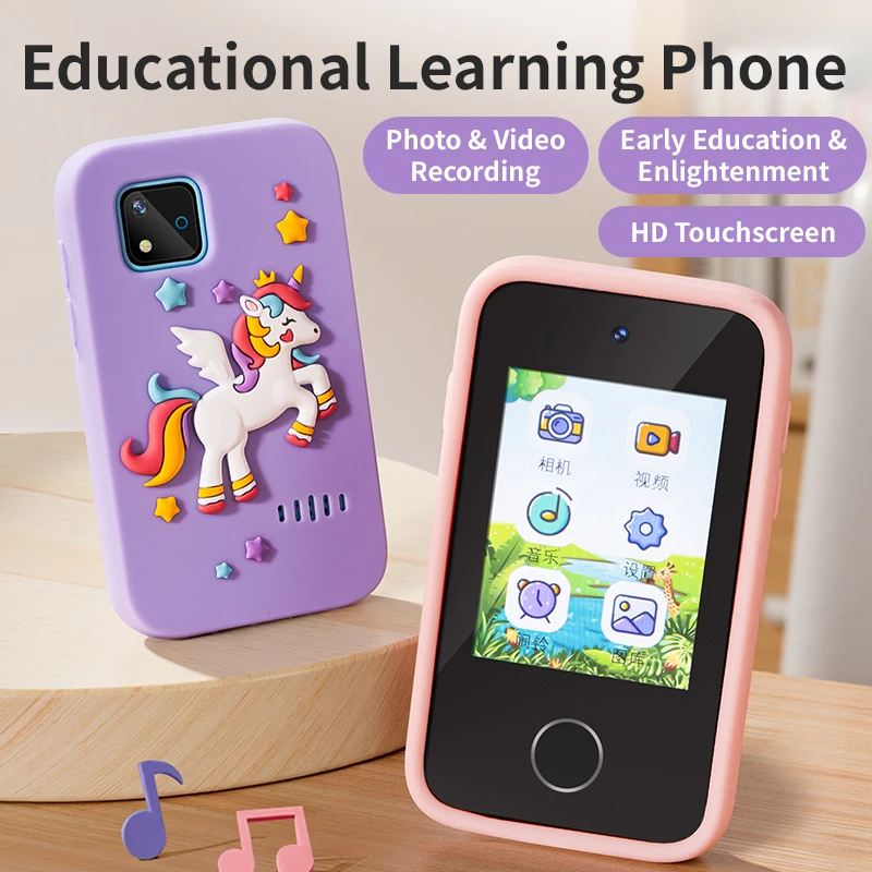 Kids Smart Phone Camera Toy 2. - Kids Education Music 评论和价格