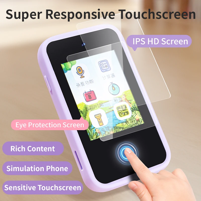 Kids Smart Phone Camera Toy 2. - Kids Education Music 评论和价格