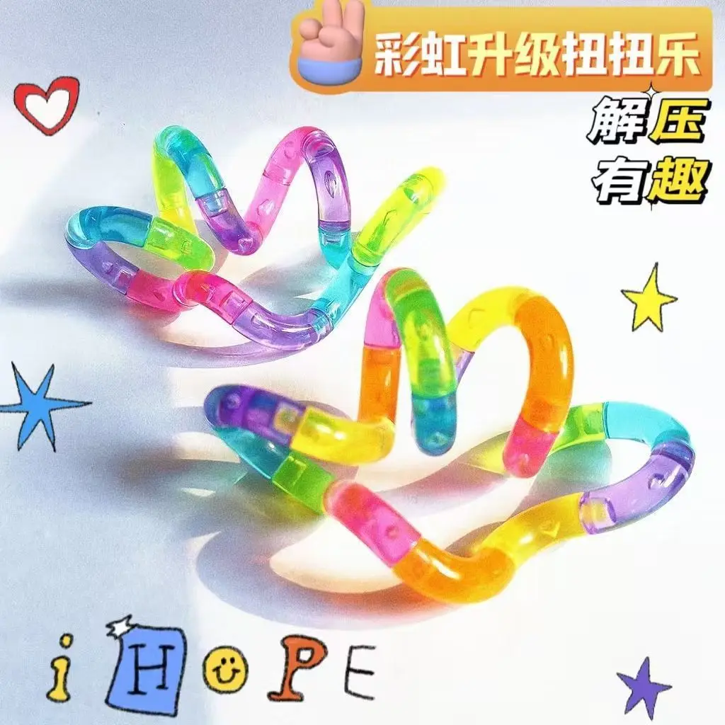 Deformable Rope Fun and Educat - Kid Education 评论和价格