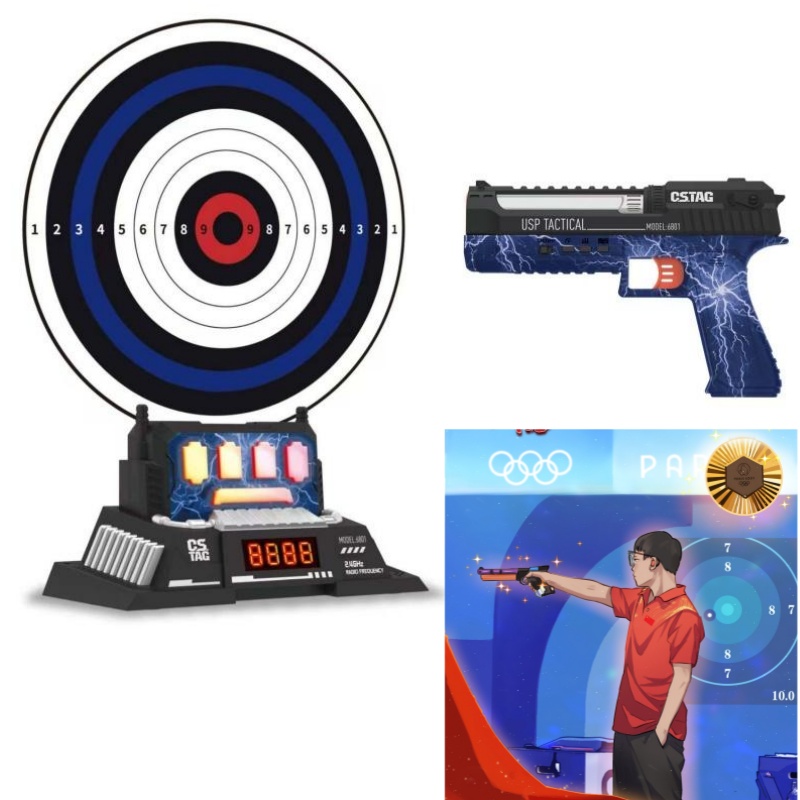 CSTAG AI Target Shooting Compe - Kid Education 评论和价格