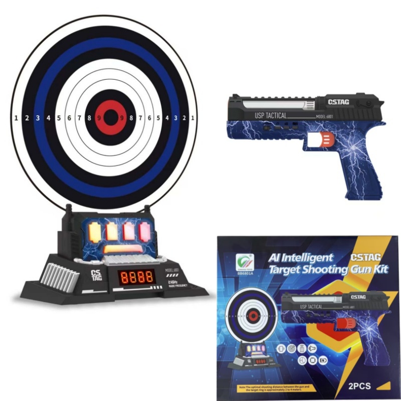 CSTAG AI Target Shooting Compe - Kid Education 评论和价格