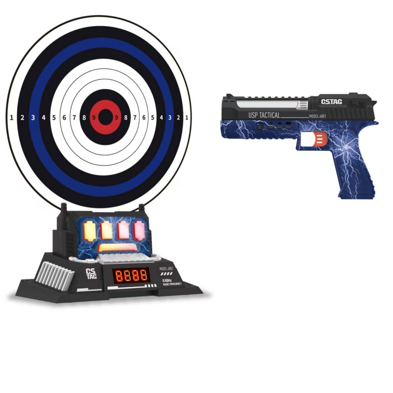 CSTAG AI Target Shooting Compe - Kid Education 评论和价格