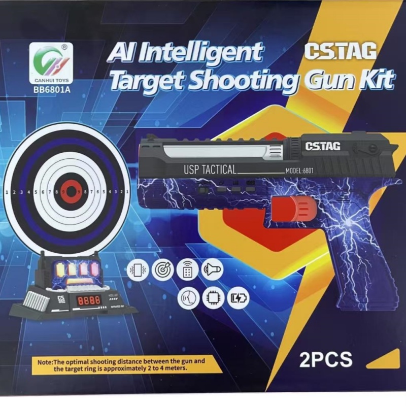 CSTAG AI Target Shooting Compe - Kid Education 评论和价格