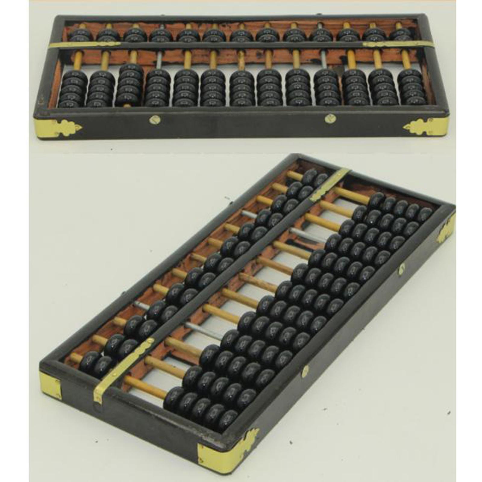 Chinese Wooden Bead Arithmetic - Abacus Counting Bead 评论和价格