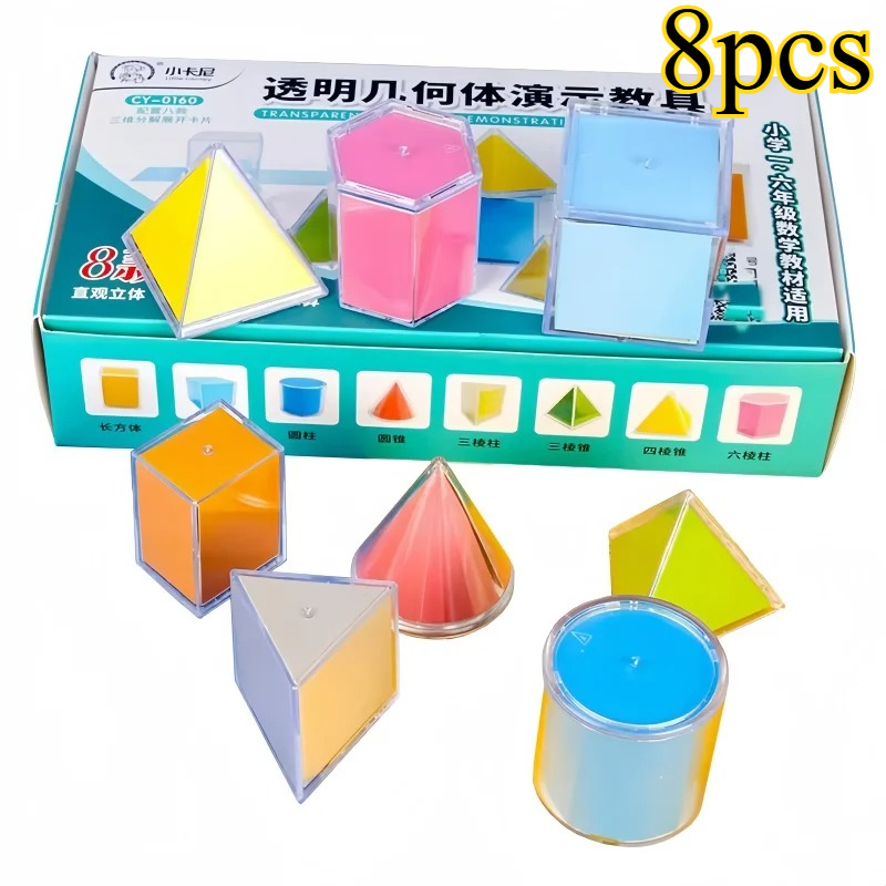 8Pcs Montessori Math Transpare - Math Manipulative Set 评论和价格