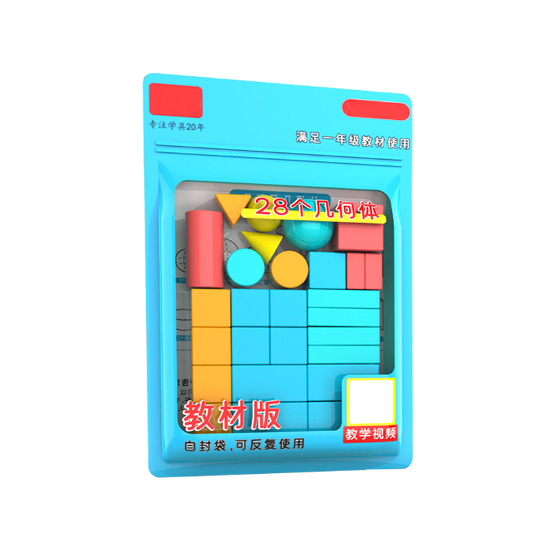 28/36PCS  3D Shapes Geometric  - Math Manipulative Set 评论和价格