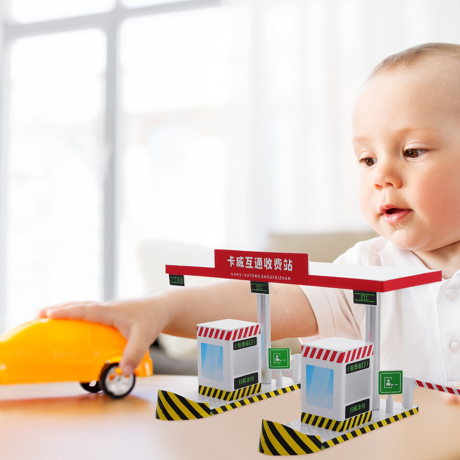 Plastic Toll Booth Playset Hig - Kid Education 评论和价格