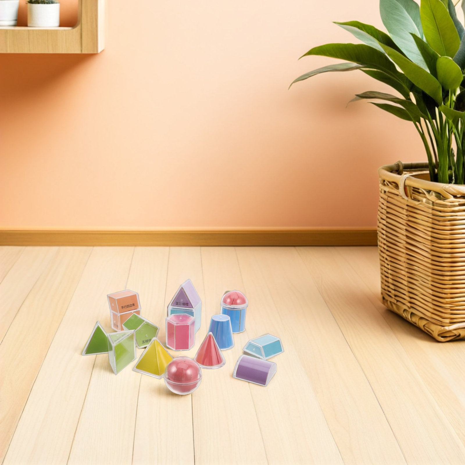 16Pcs Math Teaching Aids Geome - Math Manipulative Set 评论和价格