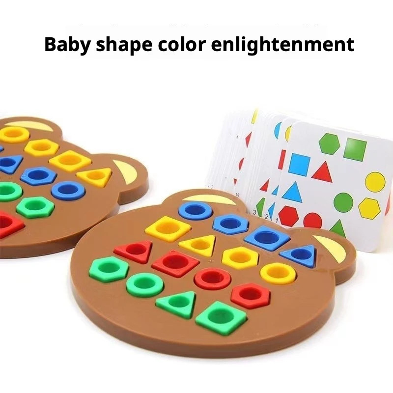 Montessori Geometric Shape Sor - Kid Education 评论和价格