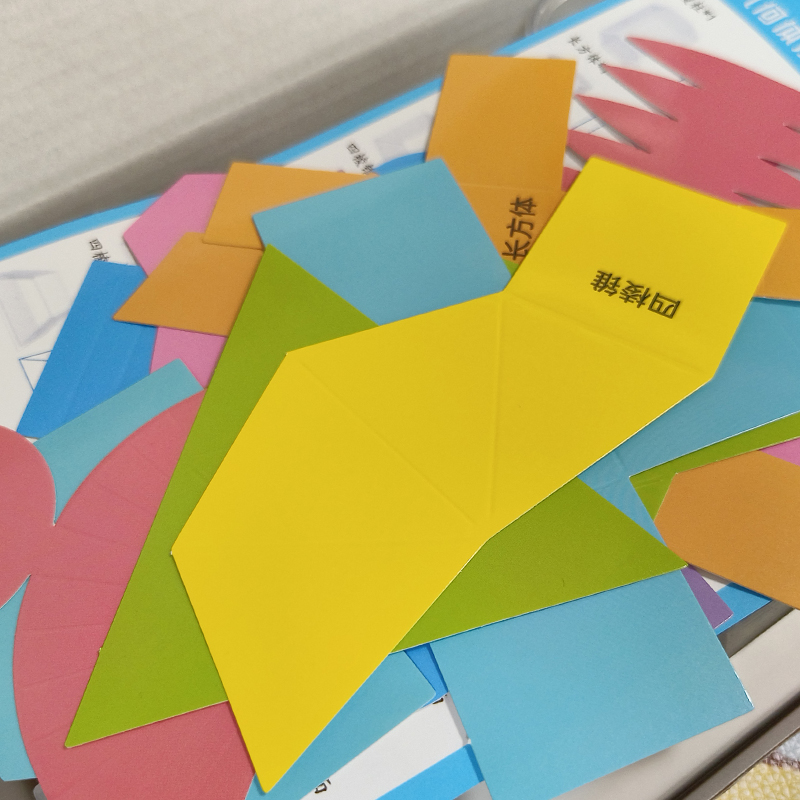 12/16/20 Geometry Demonstratio - Math Manipulative Set 评论和价格